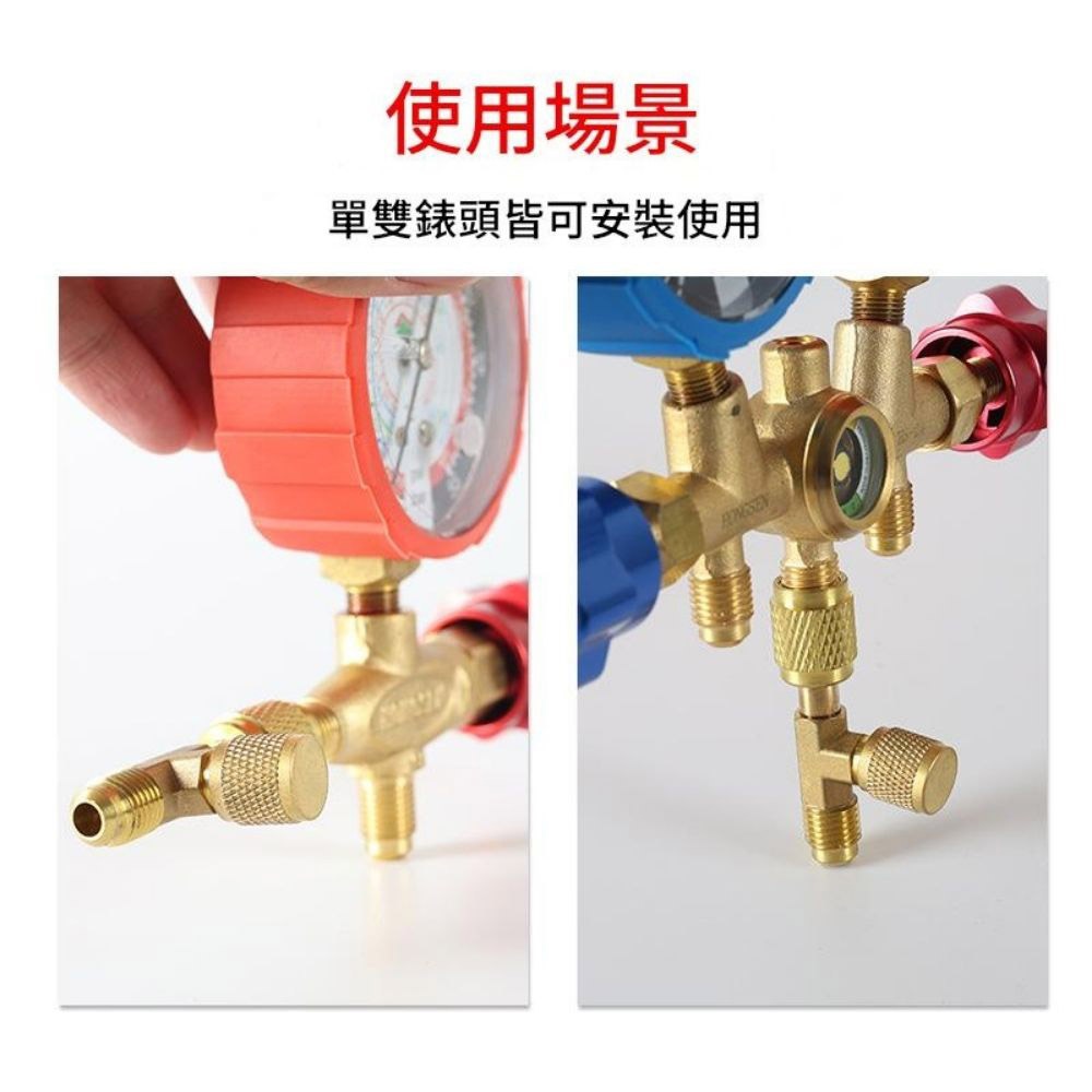 R134a refrigerant gauge vent valve connector, , large