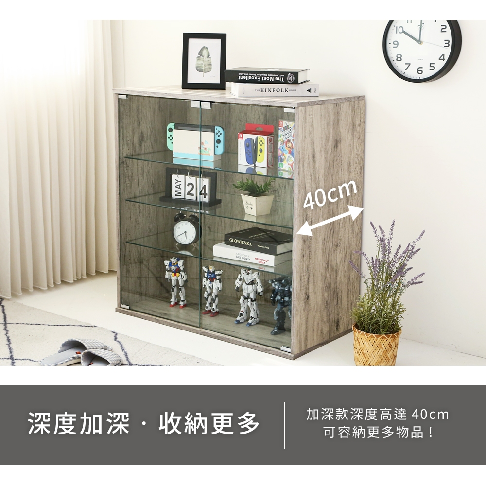 現貨 免運 公仔櫃 包包櫃 澄境低甲醛加寬版80公分模型公仔玻璃展示櫃BO106 收納櫃 玻璃櫃 展示櫃 置物櫃 文具櫃, , large