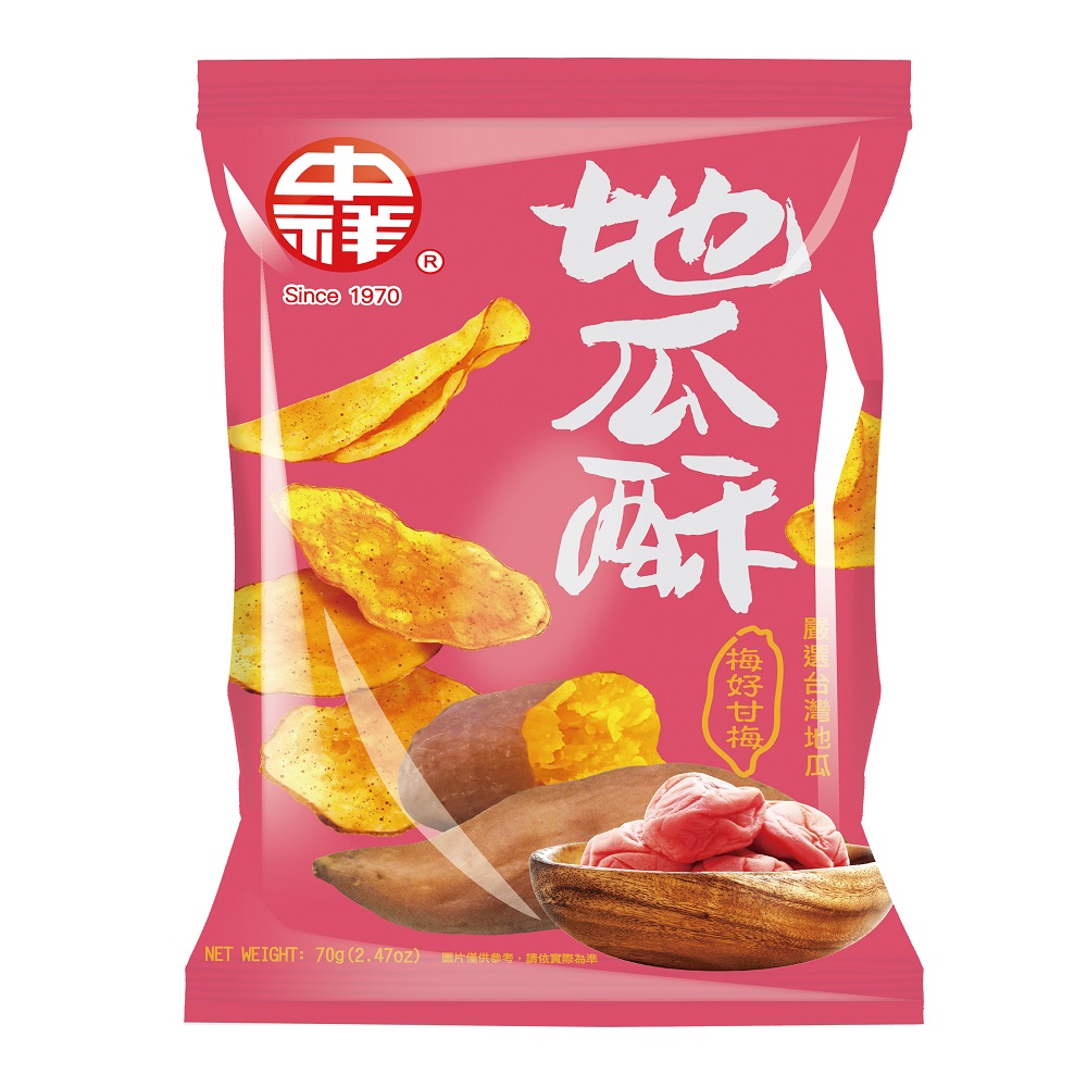 中祥地瓜酥-梅好甘梅, , large