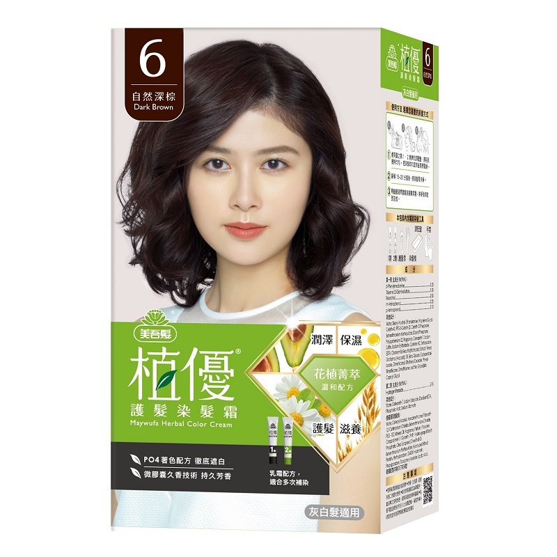 美吾髮植優護髮染髮霜, , large