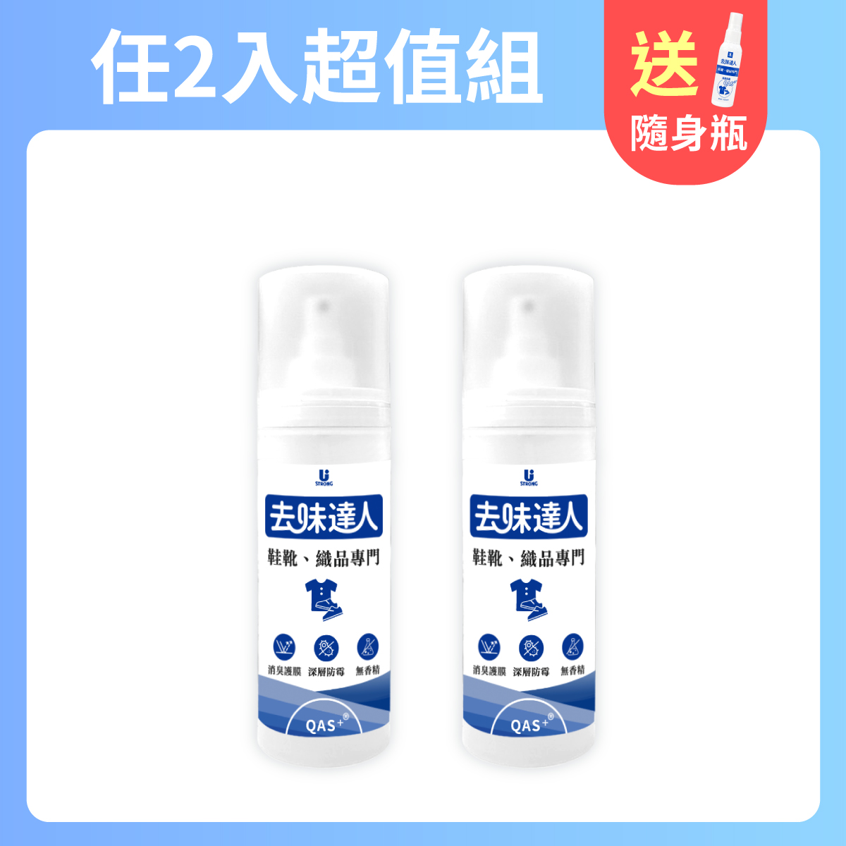 無, , large