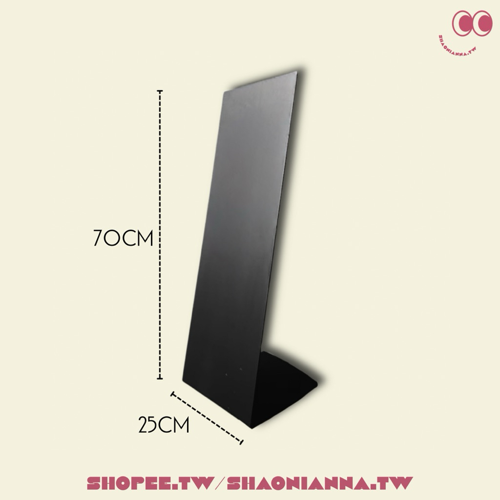 【 SHAONIANNA.TW 】ᴗ̈  ༘  ⛨ 金屬落地立牌 鐵製指示牌 ⛨ 工業風 25x70cm 客製化服務 店面/辦公室 商圈 ✦, , large