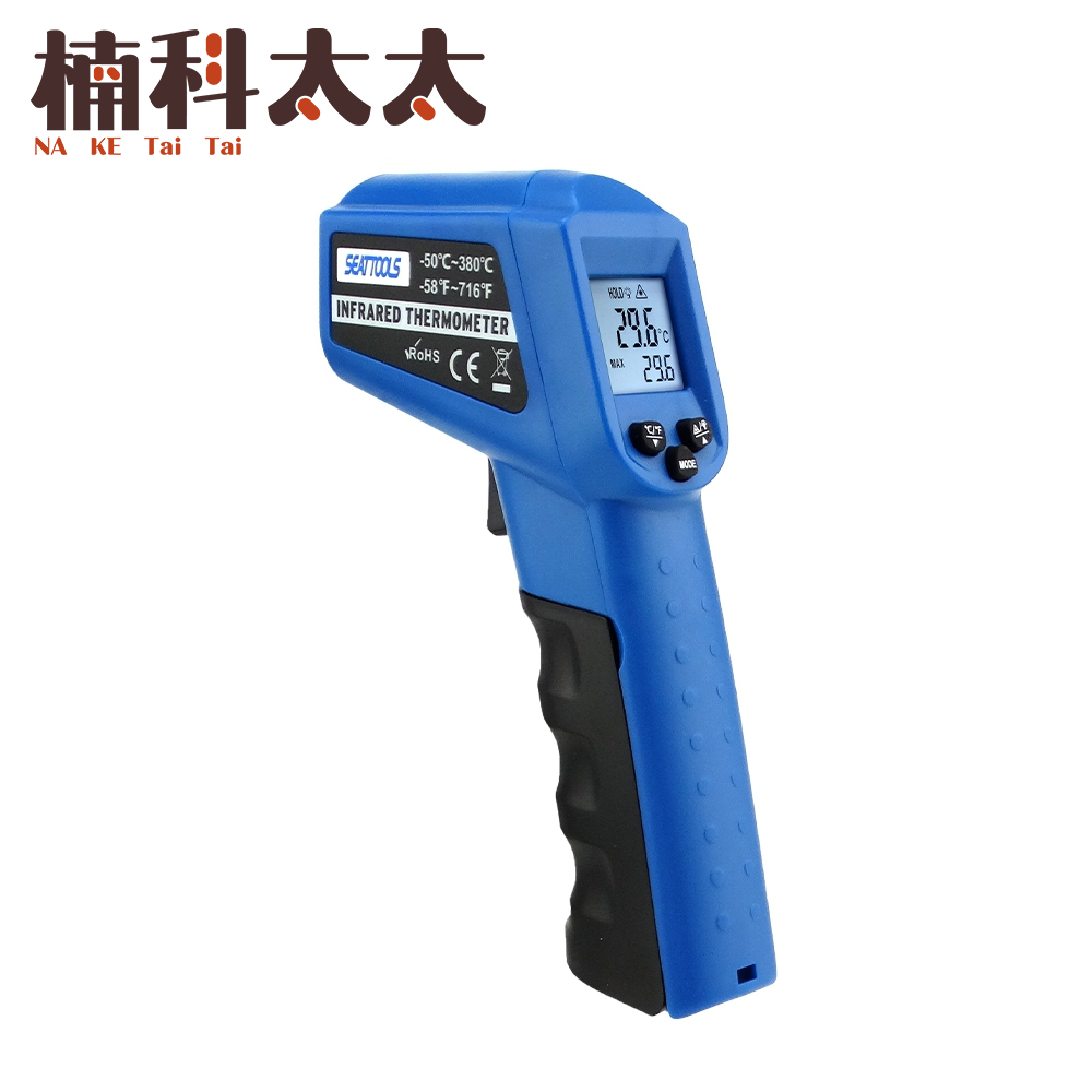 工業級測溫槍 -50~380度 618-TG380R, , large