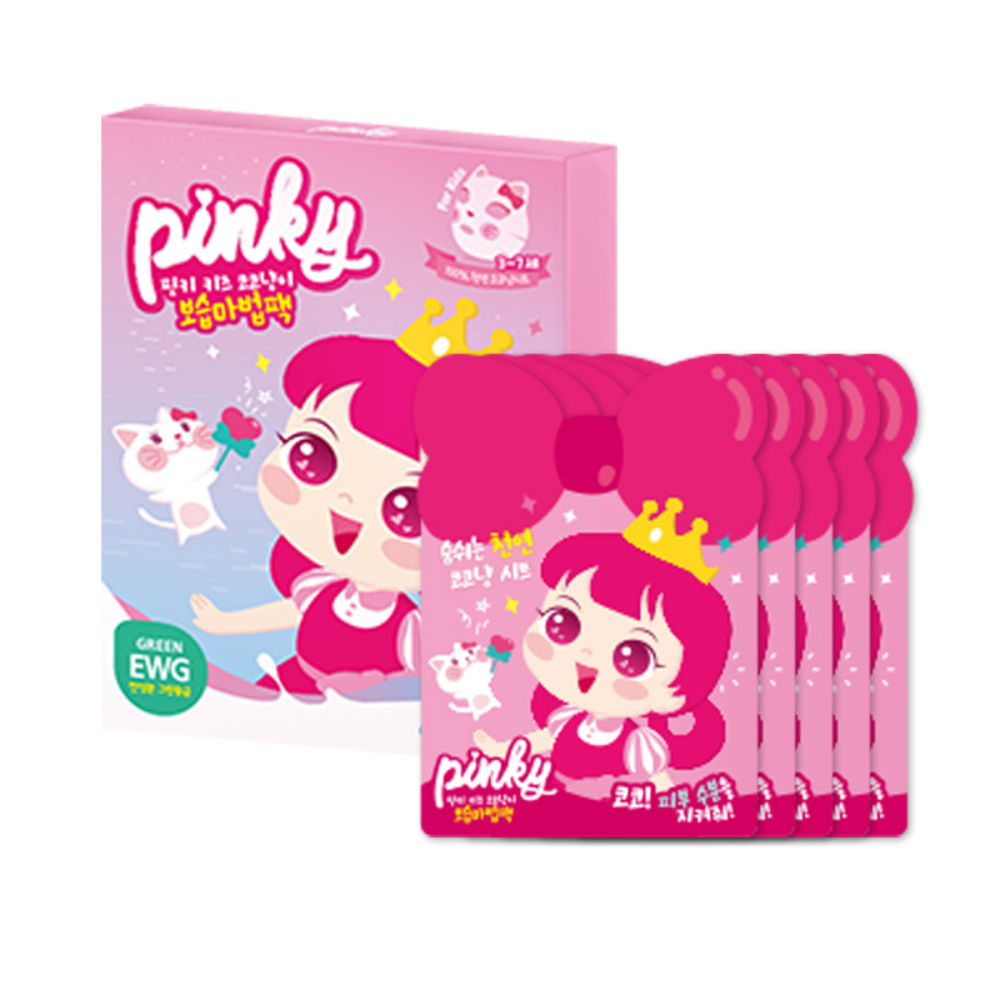【韓國Pink Princess】兒童保濕面膜一盒5入, , large