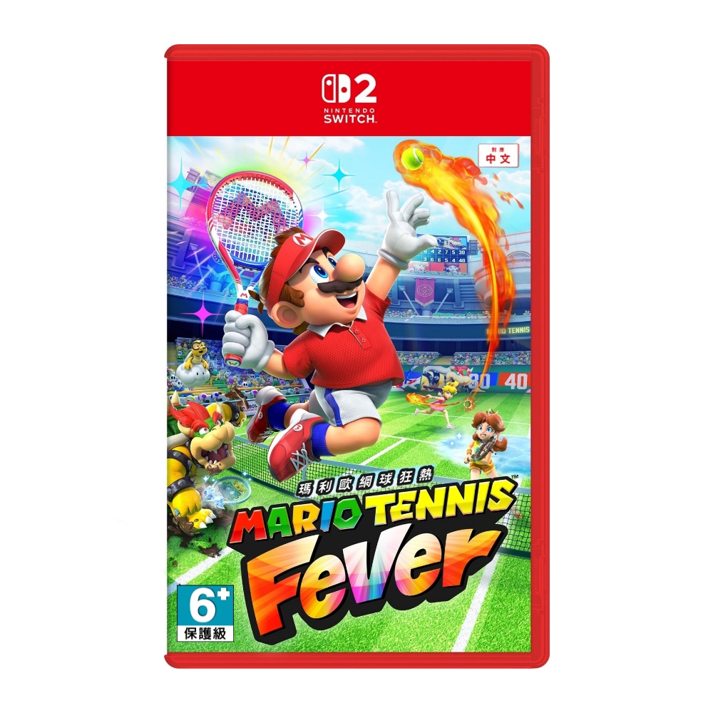 Switch2 NS2 Video Game, , large