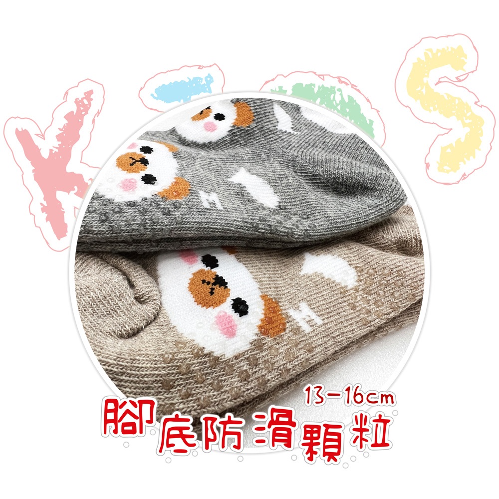 【BVD】小熊1/2童襪(13-16CM)-B577 短襪, , large