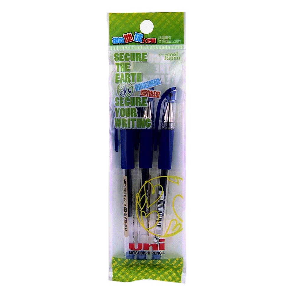 三菱UM151(0.5)鋼珠筆3入, , large