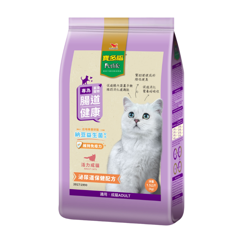 Petlife Cat Food Healthy Urinary Tract, , large