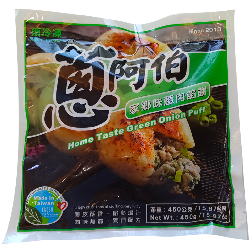 蔥阿伯家鄉味蔥肉餡餅, , large