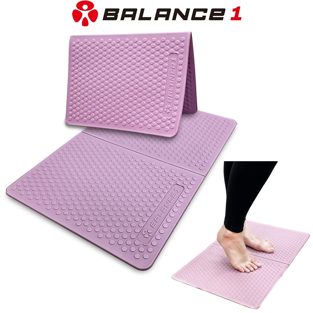 BALANCE 1 可折疊超慢跑墊 藕荷色, , large