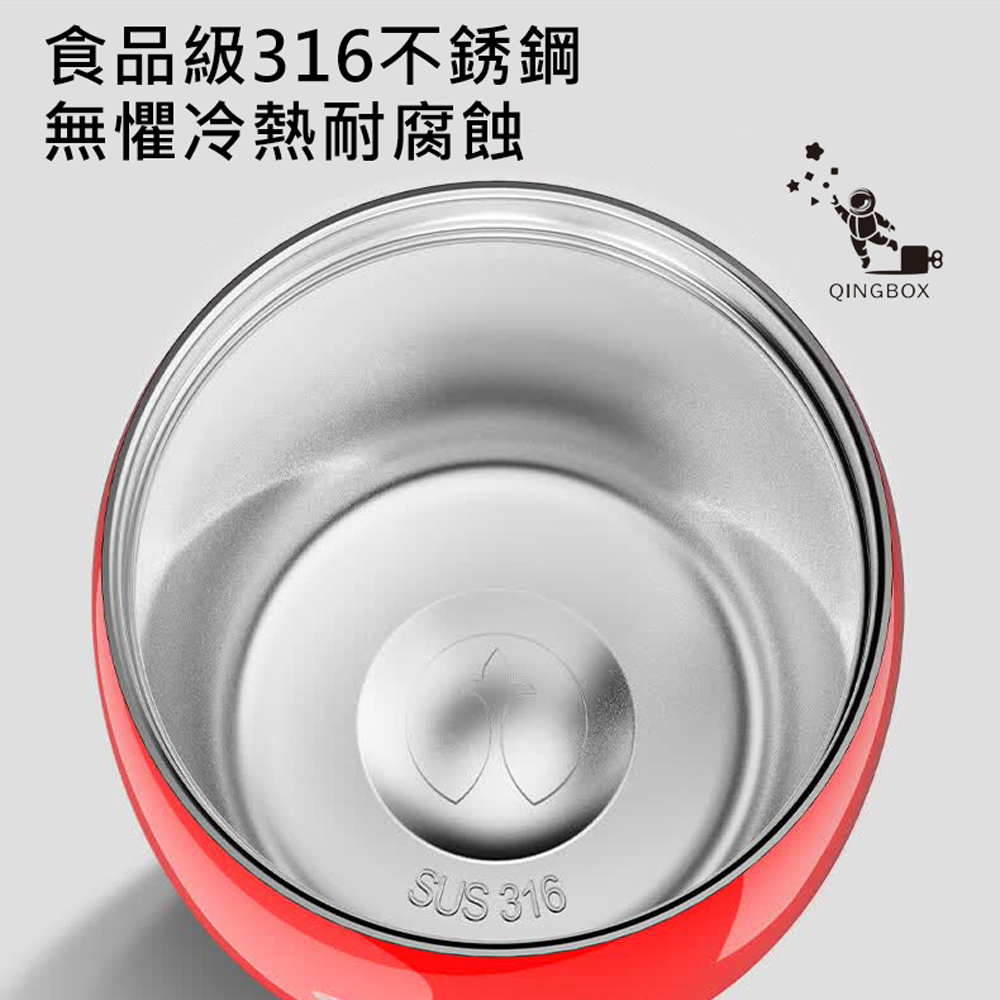 OTE歐堤 LQ 400ML Raincolor W9 316不銹鋼酒桶杯 保溫杯 隨行杯, , large