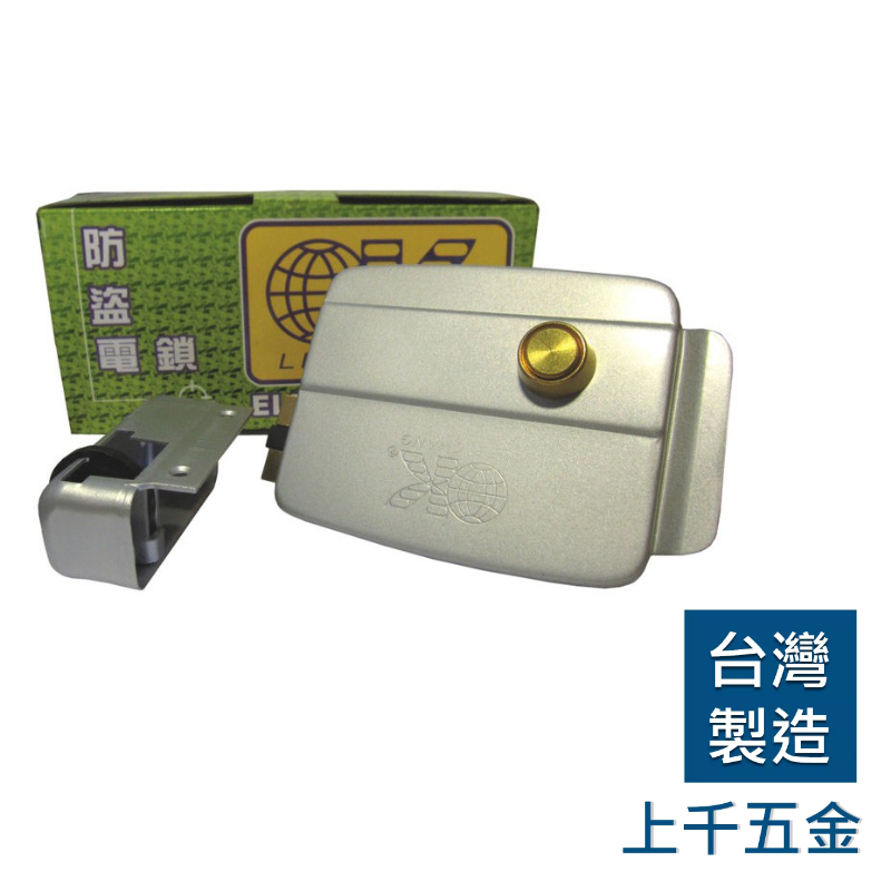 電鎖 正-開內 反-開外 自動鐵門鎖 OK888 台灣製 OK牌 (正) (反) 電鍍銀 鐵門鎖 機械鎖, , large
