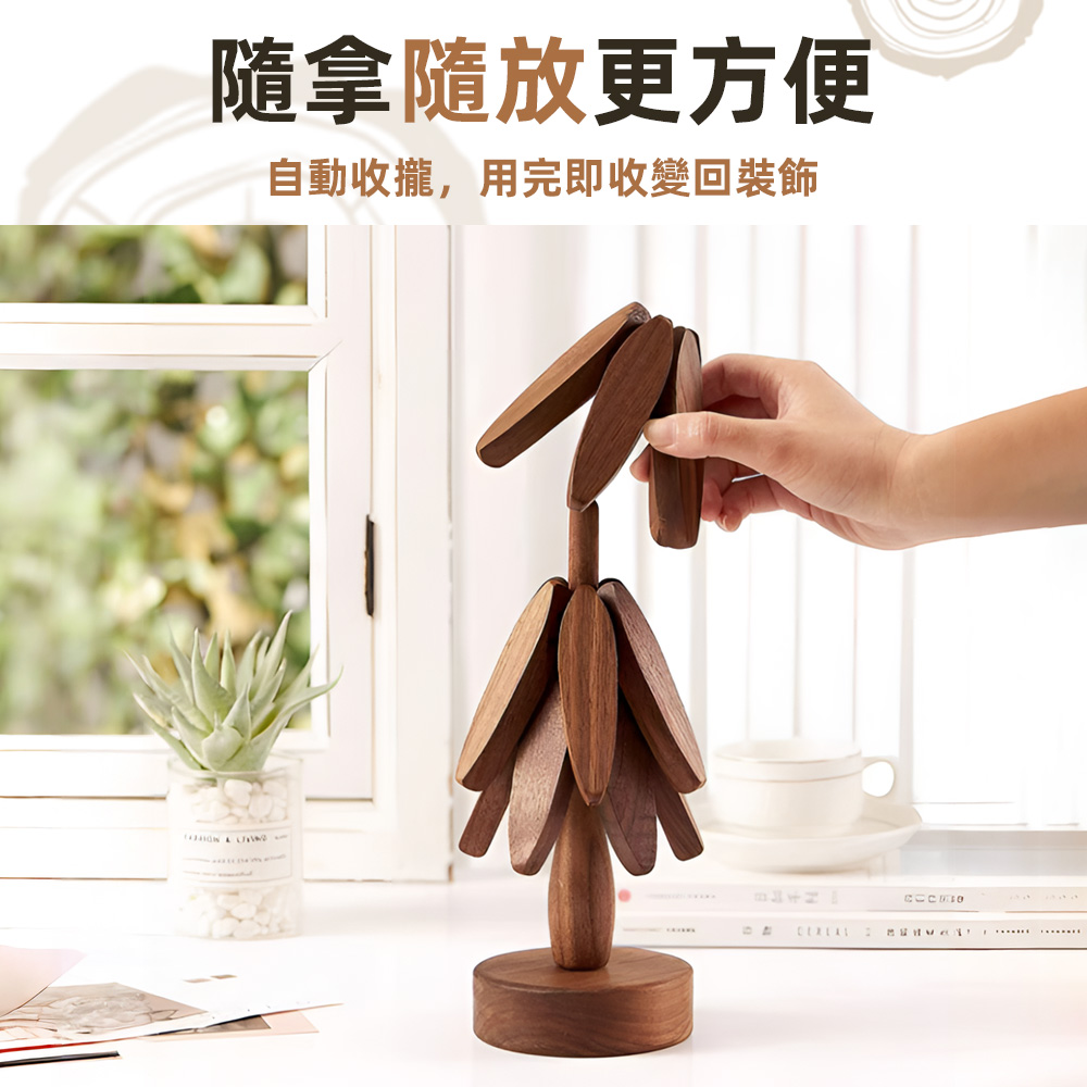 【上手家居】實木隔熱墊 3片組 原木色(餐墊/鍋墊/原木隔熱墊/防燙墊/木頭隔熱墊/實木隔熱墊), , large