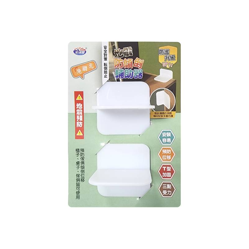 Earthquake anti-tilt aid, , large