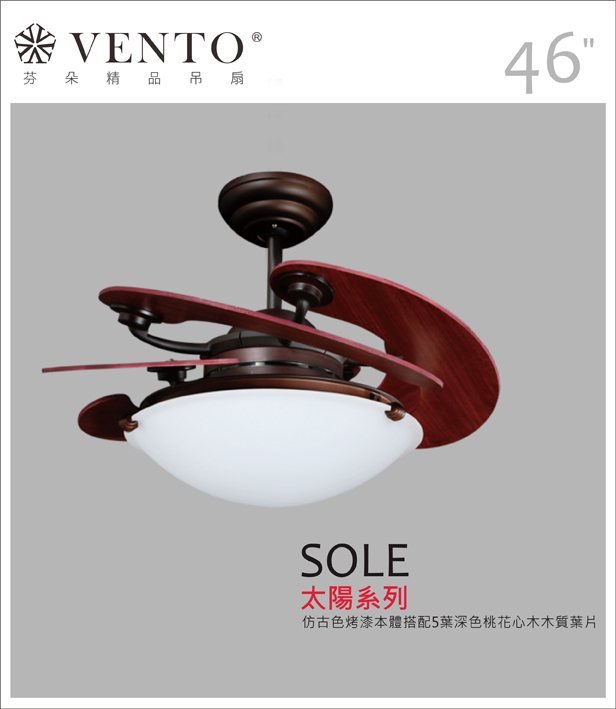 [Vento] Sole 46"-DC ceiling fan with plywood blades, , large