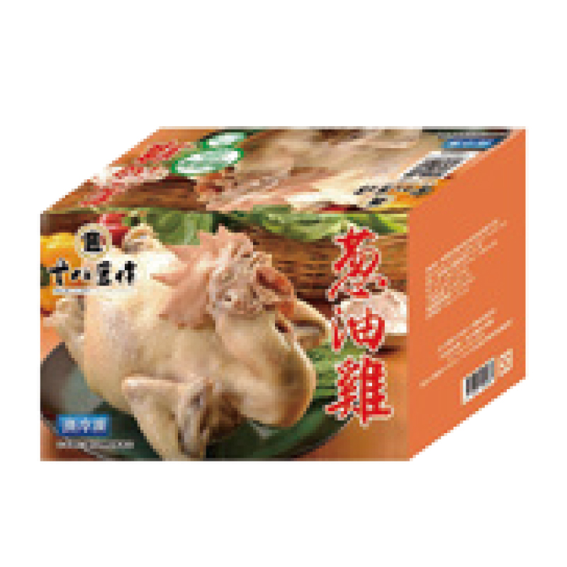 Frozen Oil Whole Chicken(Cook), , large