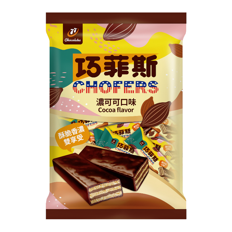 Chofers Chocolate Wafer, , large