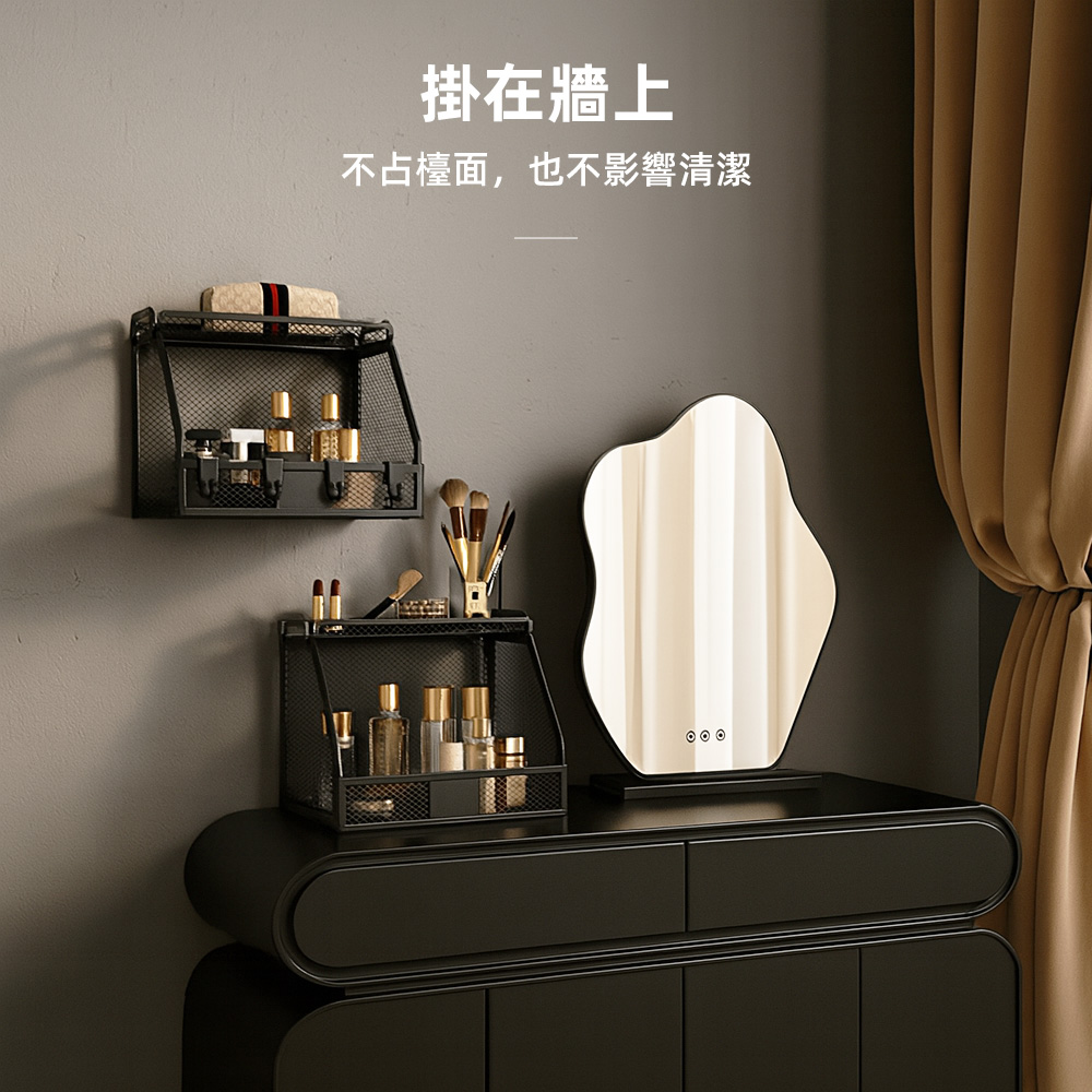 【上手家居】雙層網格廚房置物架 黑色(廚房收納架/廚房收納/醬料收納架/廚房壁掛架/調料置物架), , large