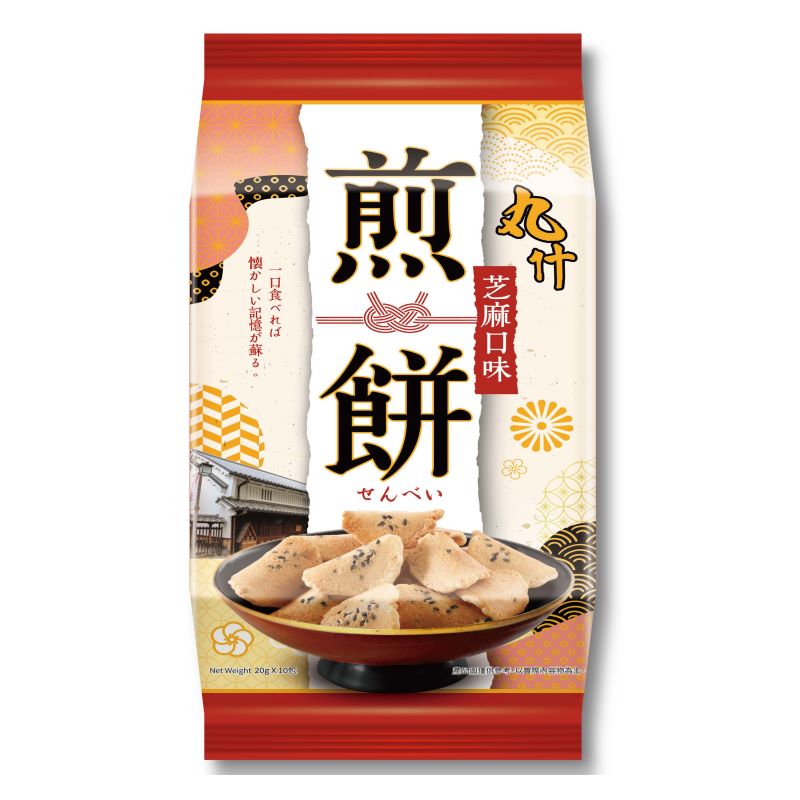 sesame cookie, , large
