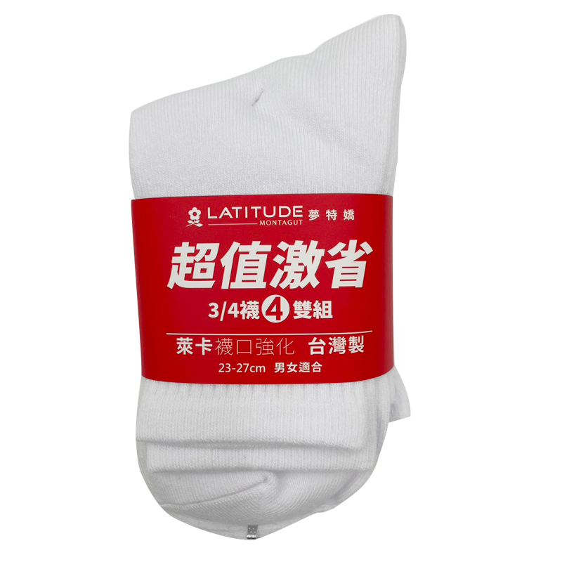 LA-S4302, , large