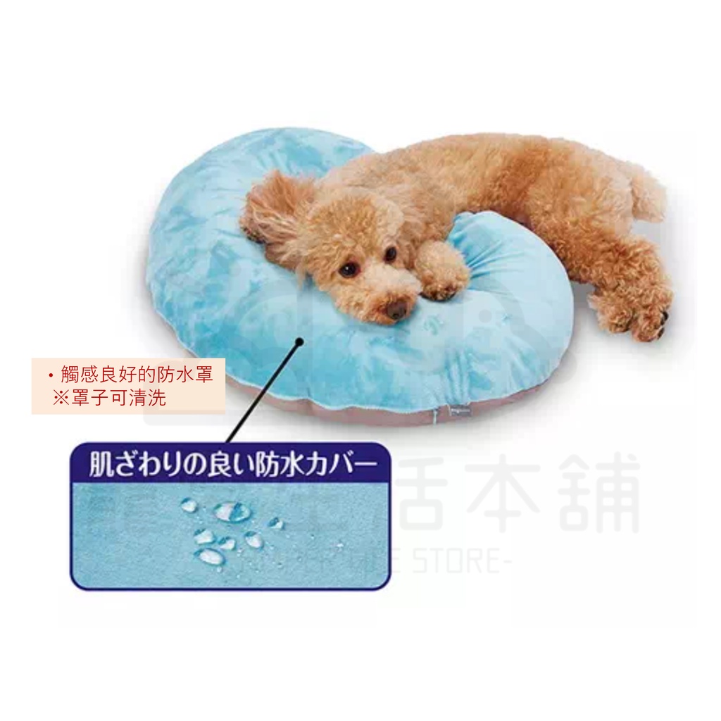 【寵愛生活本舖】PETIO姿勢維持牛角麵包微珠墊（大號）老犬介護 寵物輔助墊 派地奧, , large