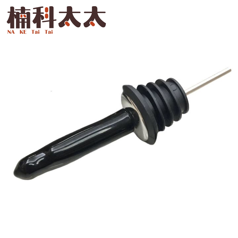 烈酒酒嘴/注酒器/304不鏽鋼酒嘴/油嘴 (銀色/長蓋) 618-WSTOPBL, , large