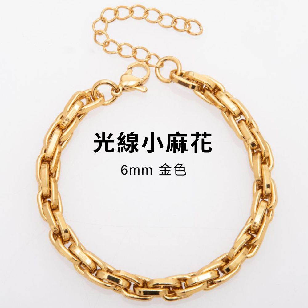 鈦鋼麻花手鍊｜嘻哈潮流鍍金手環｜高級感不鏽鋼時尚飾品, , large