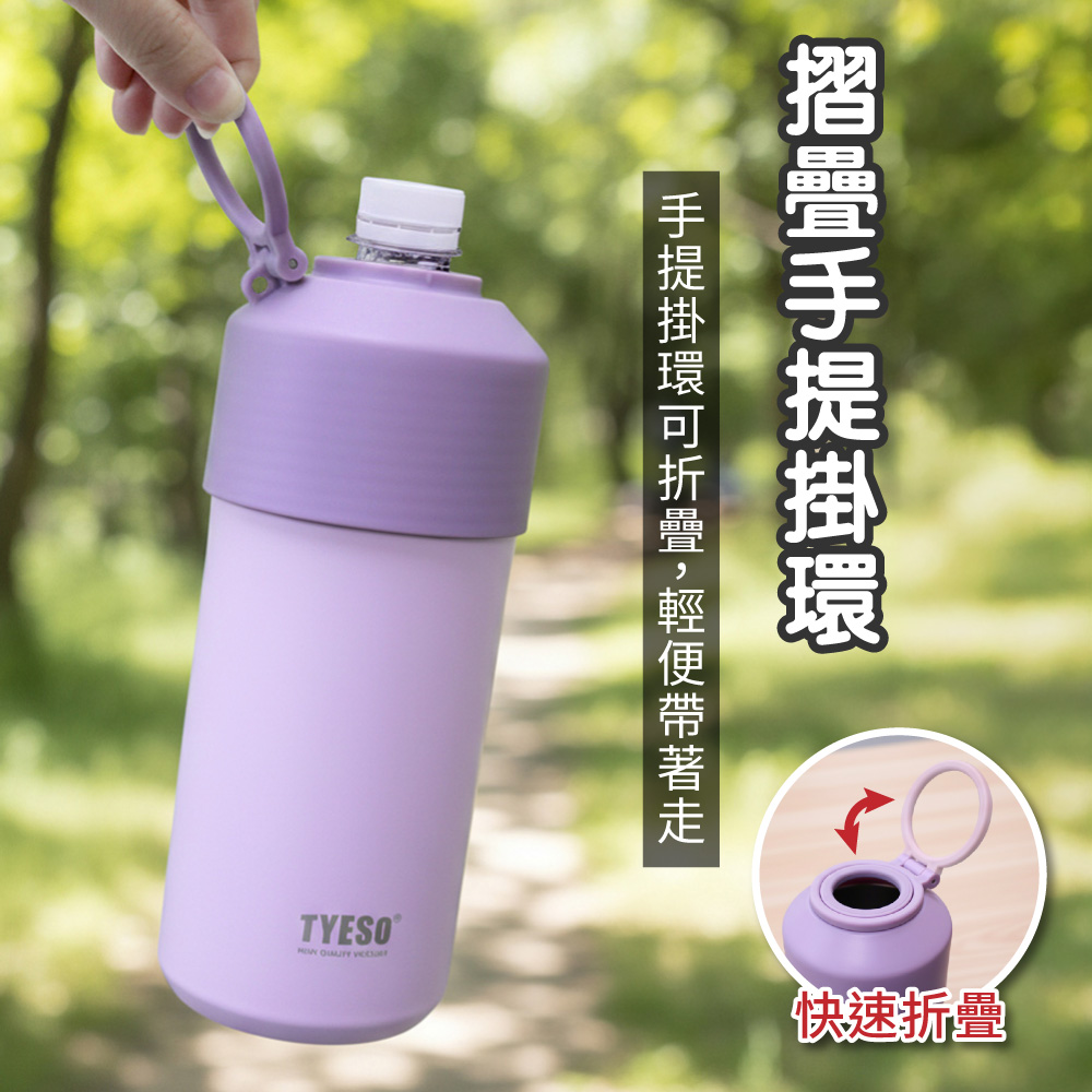 Ice cup, , large