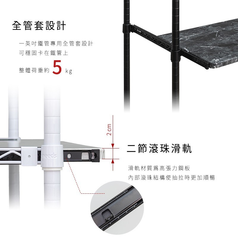 【Y HOUSE】小書桌 工作桌 電腦桌 辦公桌 多功能桌-60x45x135cm-黑色, , large