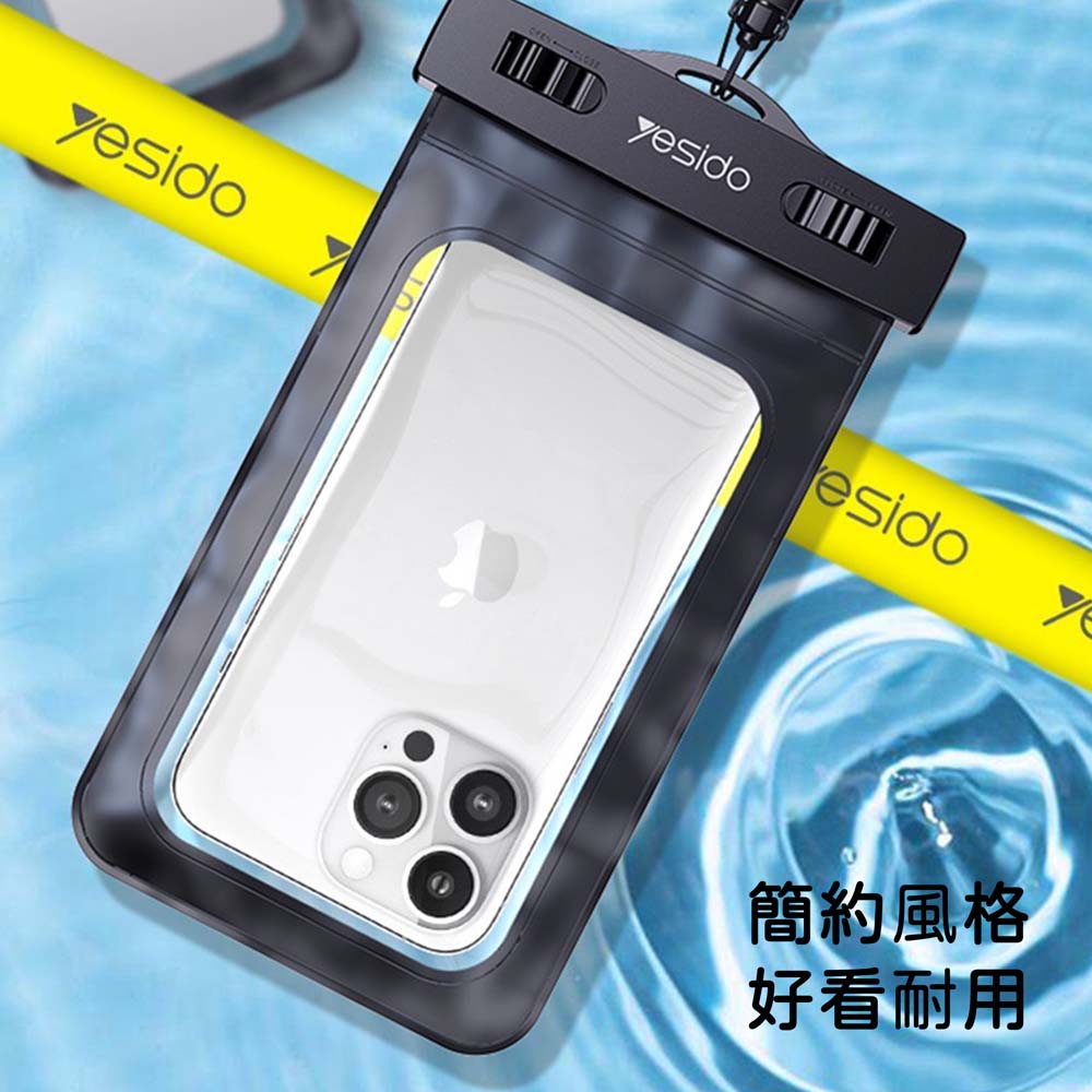 【山水之寶】Yesido 手機防水袋 漂浮防水袋 附頸掛繩 滴水不進 游泳潛水防水手機袋 觸屏防塵, , large
