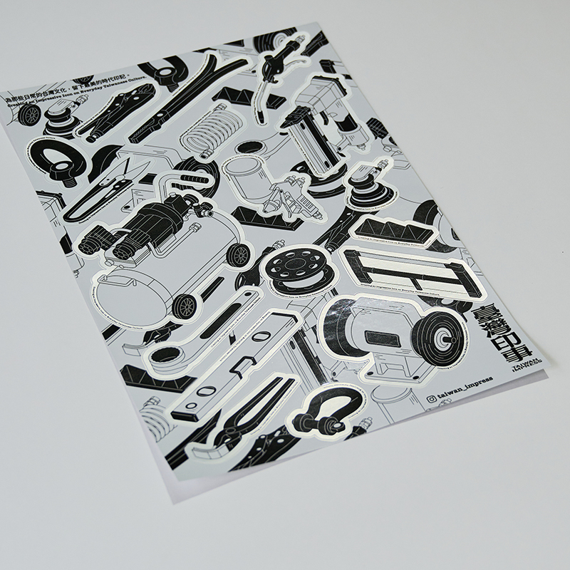 五金工具貼紙組, , large