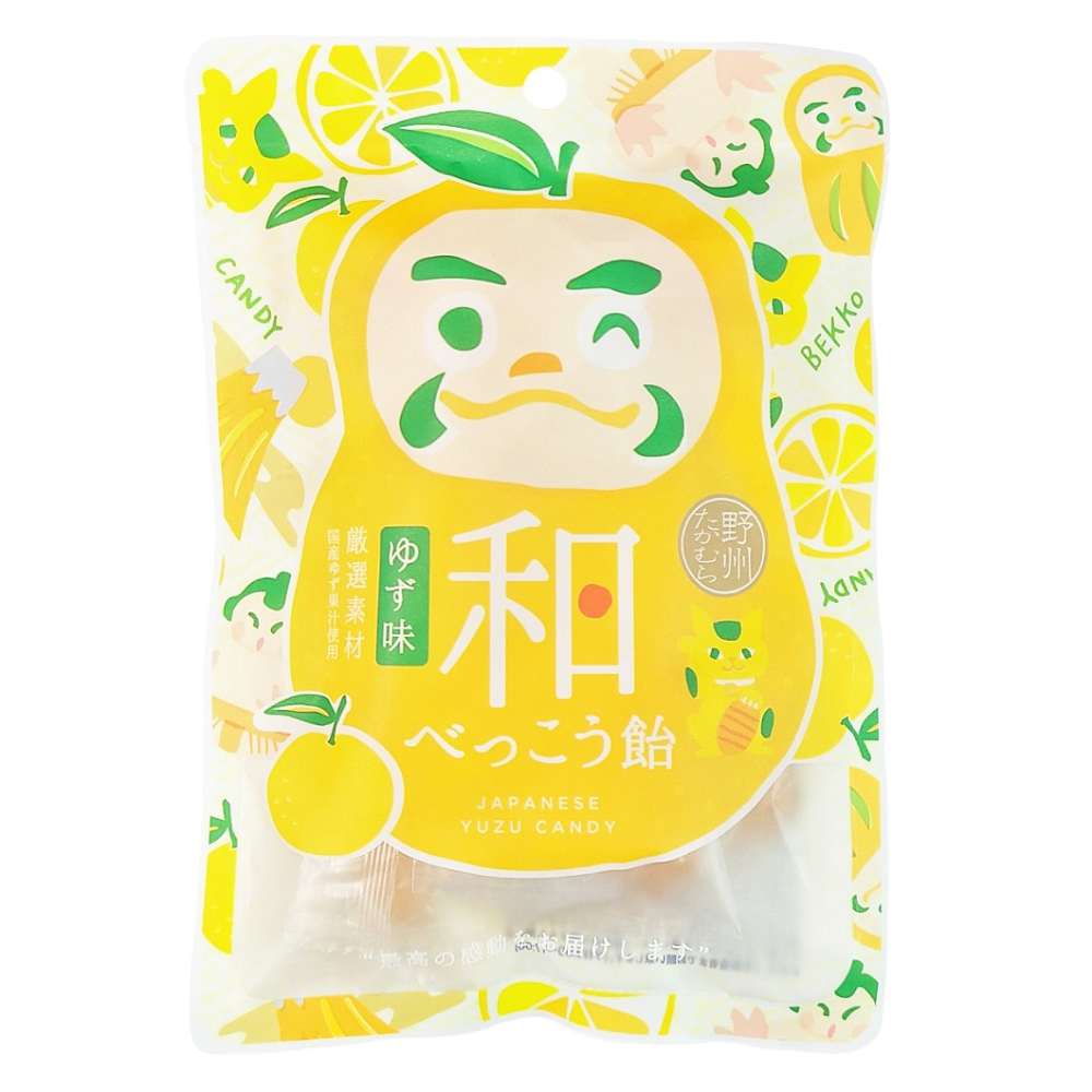 Bodhidharma pomelo golden candy, , large