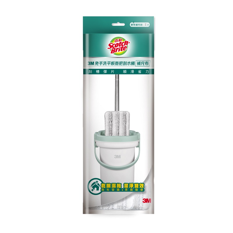 Handsfree bucket flat mops refill, , large