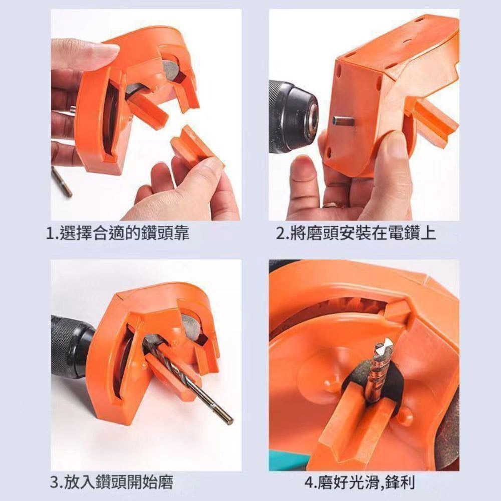 2-16mm drill bit + 2 grinding wheels + 3 auxiliary tools, , large
