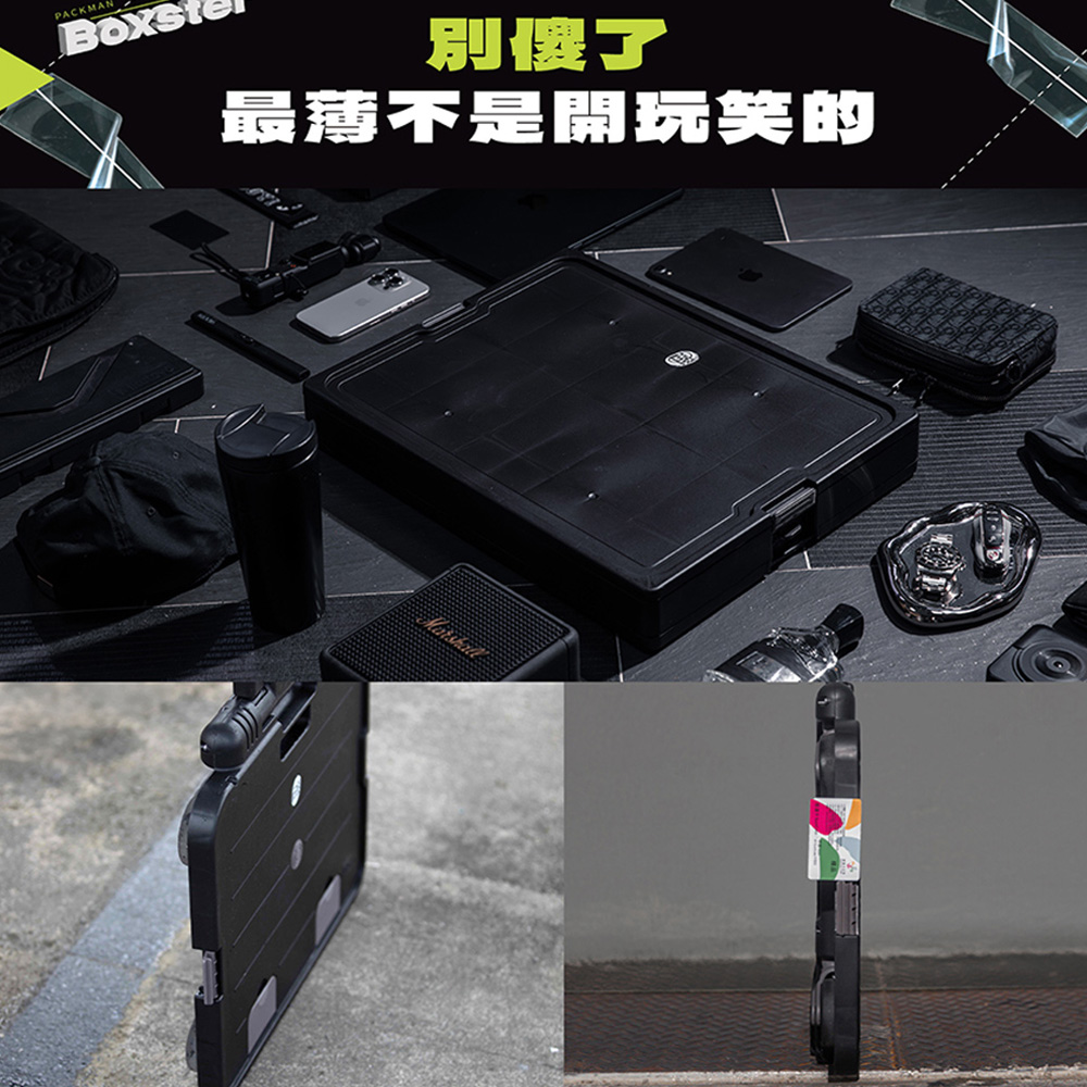 【PACKMAN】Boxster 多功能推車 收納推車 拖板車 大容量收納箱, , large