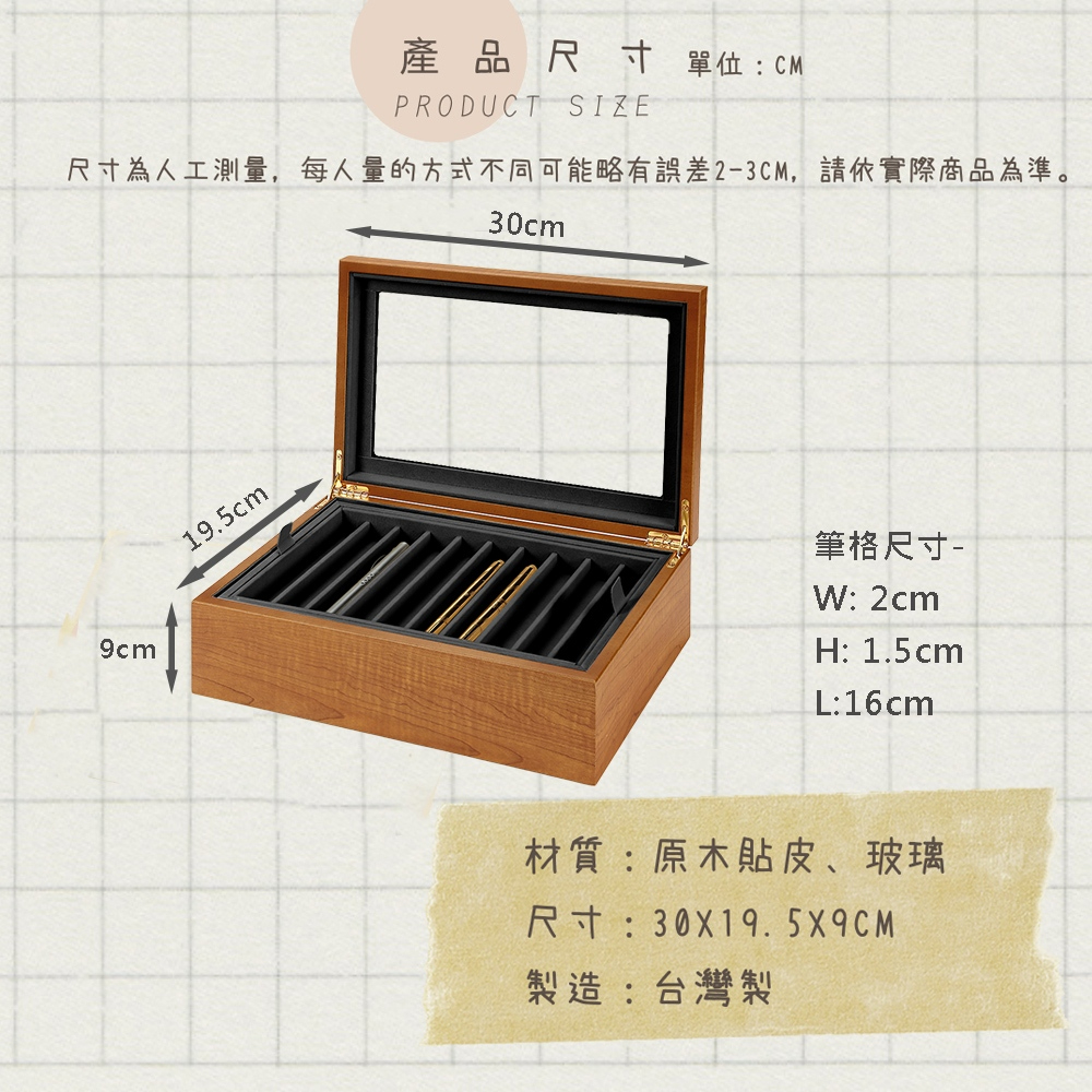【HomeMax】20入雙層鋼筆收納盒/鋼筆收藏盒/鋼筆展示盒/筆盒/木製/玻璃蓋 MIT  <C02-009>, , large