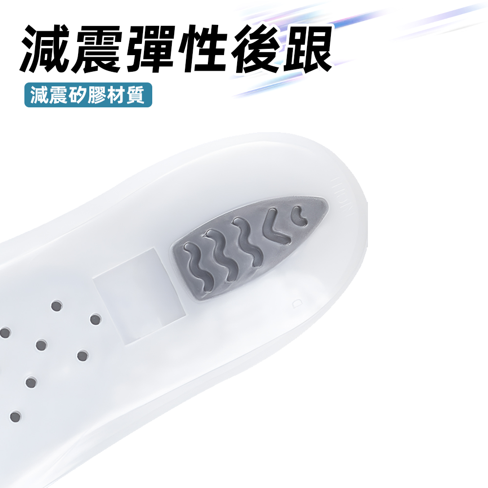 adjustable-arch-support-insole-c, , large