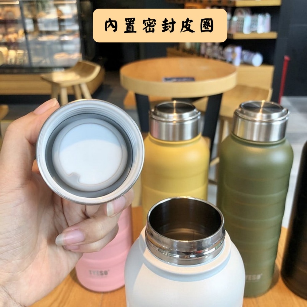 【H&R安室家】TYESO泰碩  304不鏽鋼毛毛蟲保溫瓶1000ml(H02), , large