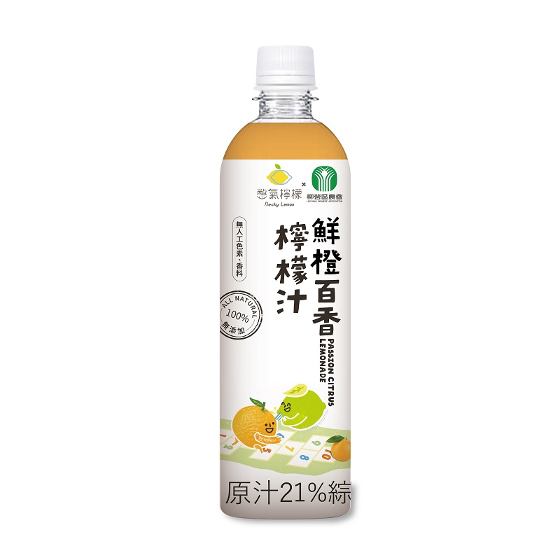 PASSION CITRUS LEMONADE, , large
