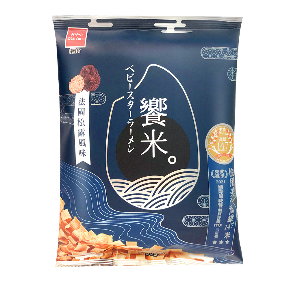Oyatsu Siang Mi Truffle Flavor, , large