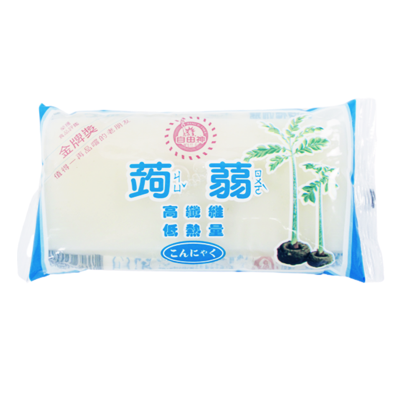 Free God Jully Vegetarian, , large