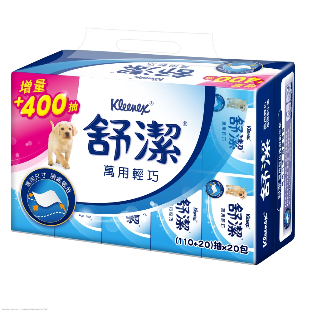 舒潔萬用輕巧包衛生紙 FSC, , large