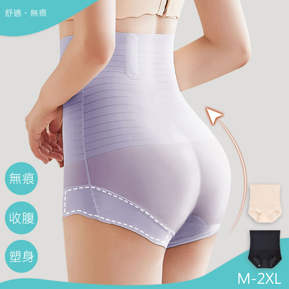 Underwear, , large