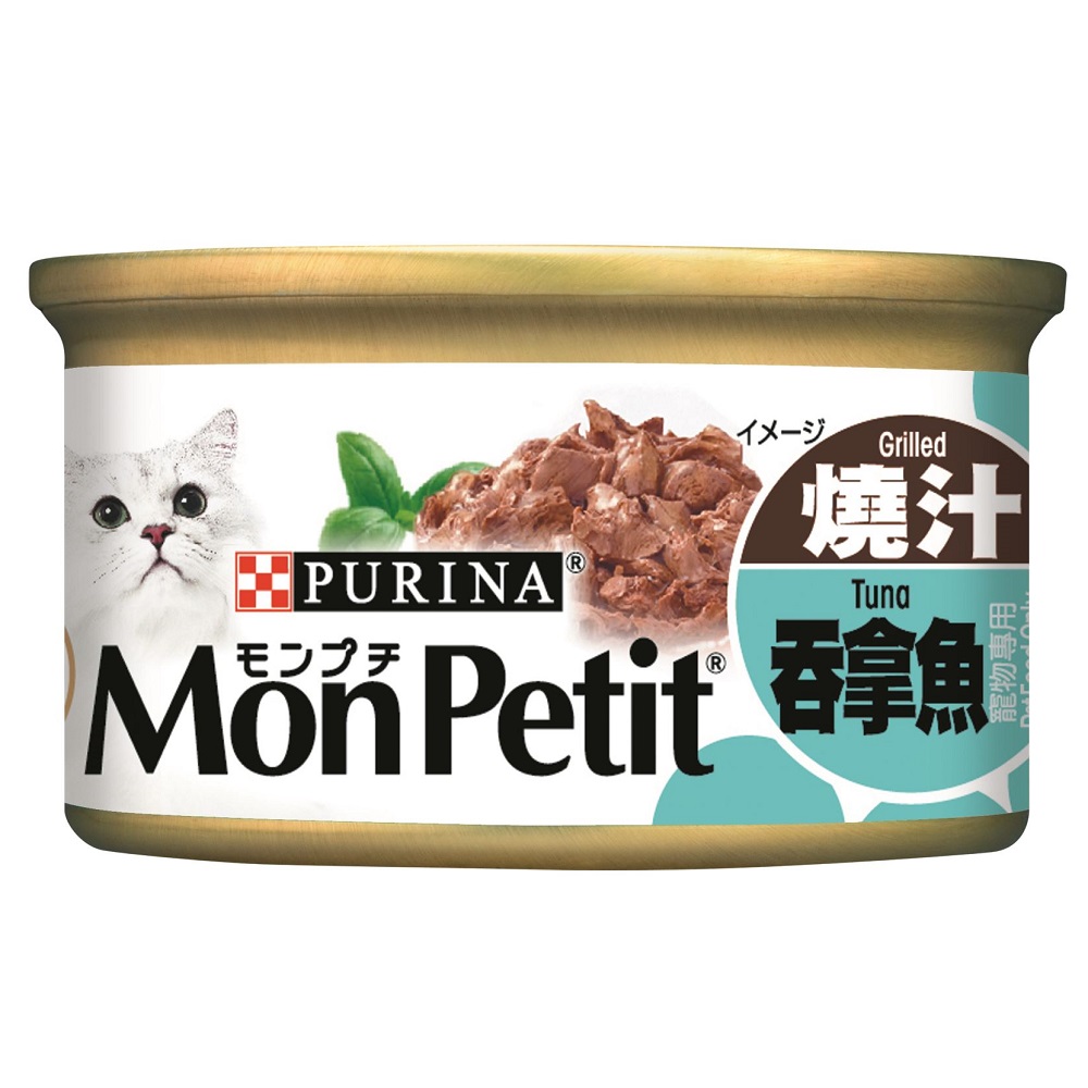 貓倍麗美國經典主食罐香烤鮮鮪85g, , large
