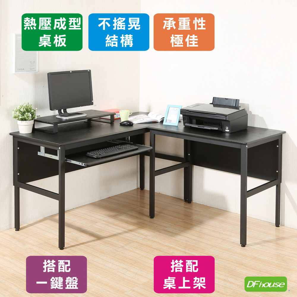 computer desk, , large