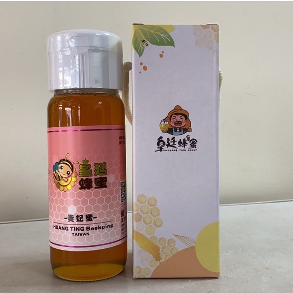 [皇廷] Lychee honey 420g, , large