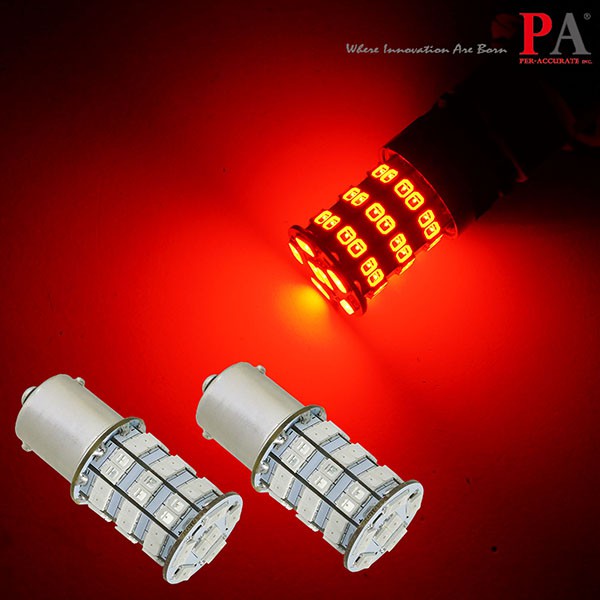 【PA LED】1156 單芯 平角 斜角 55晶 5630 2835 SMD LED 紅光 尾燈 小燈 方向燈 後霧燈, , large