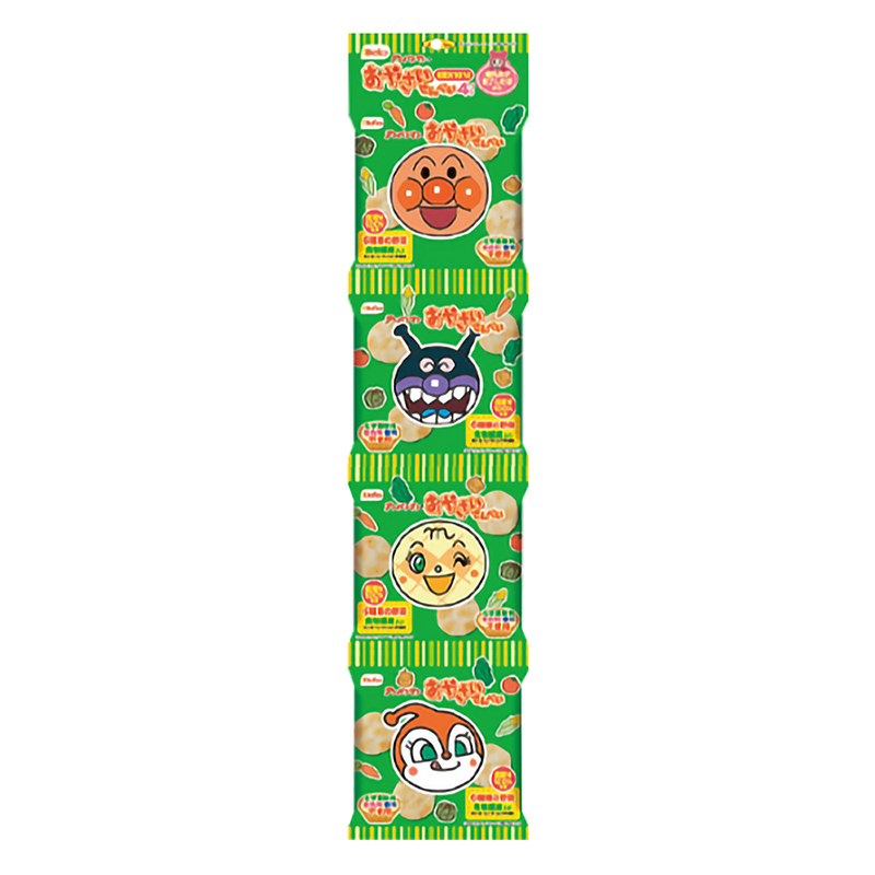 Kuriyama Vegetable Senbei, , large