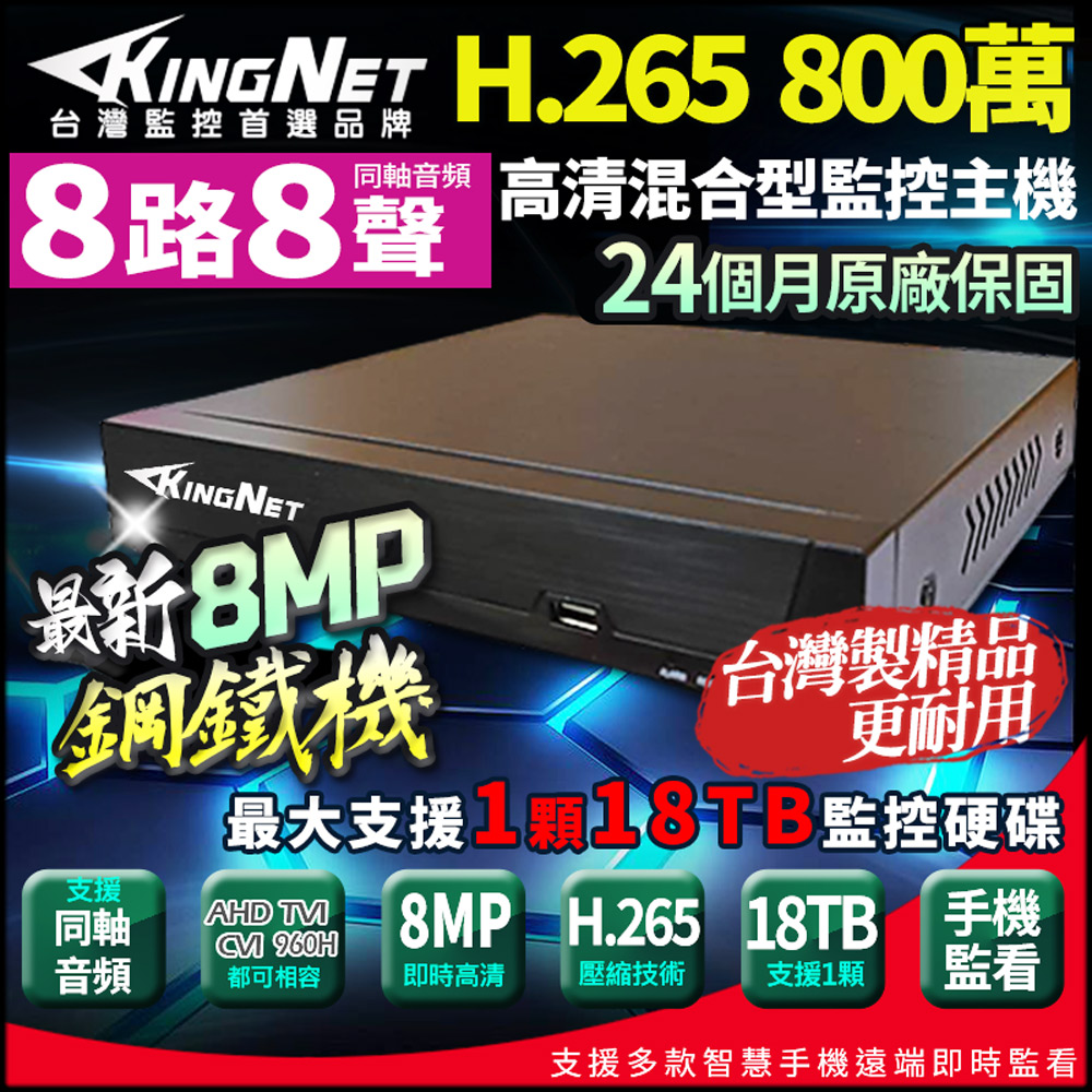 KN5828, , large