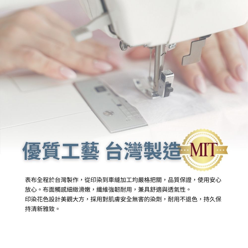 [美思夢] 透氣全乳膠5cm床墊/附贈天絲布套/多種尺寸/多元規格/滿足不同睡眠空間, , large